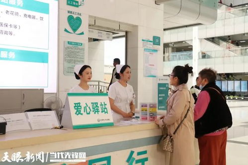 以患者為中心守護(hù)生命之光——遵醫(yī)附院護(hù)理事業(yè)高質(zhì)量發(fā)展觀察