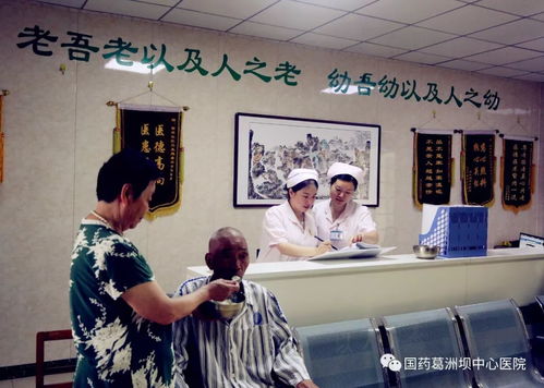 喜訊！葛洲壩西壩社區衛生服務中心獲國家衛健委點贊，打造基層護理服務新標桿