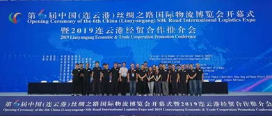 市文化藝術中心全力保障第六屆連博會開幕式圓滿成功 — 專業會務會展服務助推城市盛會
